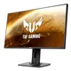 ASUS Gaming VG279QM 68.4 cm (27") Full HD Monitor