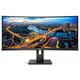 Philips 345B1C/00 86.4 cm (34") UWQHD Monitor