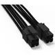 be quiet! CPU POWER CABLE CC-4420