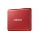 Samsung Portable SSD T7 USB 3.2 Gen2 Typ-C 500GB metallic red