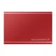 Samsung Portable SSD T7 USB 3.2 Gen2 Typ-C 500GB metallic red