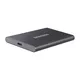 Samsung Portable SSD T7 USB 3.2 Gen2 Typ-C 500 GB titan grey