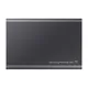 Samsung Portable SSD T7 USB 3.2 Gen2 Typ-C 2TB titan gray