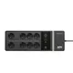 APC Back-UPS BE850G2-GR (Überspannschutz, USB / USB-C Ladefunktion)