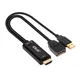Club3D CAC-1331 Adapter 0.25 m schwarz