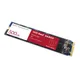WD Red SA500 NAS 500 GB M.2 2280 SATA