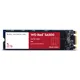 WD Red SA500 NAS 1 TB M.2 2280 SATA