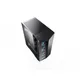 MSI MPG GUNGNIR 110R
