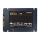 Samsung SSD 870 QVO SATA III 2.5 Zoll – 1 TB