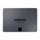 Samsung SSD 870 QVO 2TB SATA 2.5''