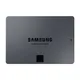 Samsung SSD 870 QVO 4TB SATA 2.5''
