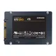 Samsung SSD 870 QVO 4TB SATA 2.5''