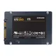Samsung SSD 870 QVO 8TB SATA 2.5''