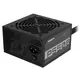 Gigabyte P550B 550W ATX Netzteil, 80+ Bronze, 120 mm Lüfter 550 Watt