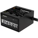 Gigabyte P450B 450W ATX Netzteil, 80+ Bronze, 120 mm Lüfter 450 Watt