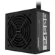 Gigabyte P450B 450W ATX Netzteil, 80+ Bronze, 120 mm Lüfter 450 Watt