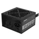 Gigabyte P450B 450W ATX Netzteil, 80+ Bronze, 120 mm Lüfter 450 Watt