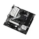 ASRock B550M Pro4 mATX Mainboard  Sockel AM4 M.2/HDMI/DP/VGA/USB3.2(Gen2)