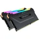 Corsair Vengeance RGB Pro Schwarz 32GB DDR4 GX4M2Z RAM mehrfarbig beleuchtet