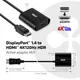 Club3D CAC-1085 4K120Hz HDR Aktiver Adapter schwarz