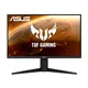 ASUS TUF Gaming VG27AQL1A 68.4 cm (27") WQHD Monitor