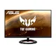ASUS TUF Gaming VG249Q1R 61.0 cm (24") Full HD Monitor