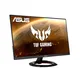 ASUS TUF Gaming VG249Q1R 61.0 cm (24") Full HD Monitor