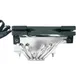 Scythe Big Shuriken 3 RGB