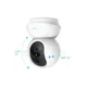 TP-Link Tapo C200 Home Security WiFi Pan/Tilt