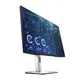 Dell UltraSharp U2421E 61.13 cm (24.1") WUXGA Monitor