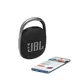 JBL Clip 4 black Tragbarer Bluetooth-Lautsprecher wasserdicht nach IP67