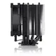 Noctua NH-U9S chromax.black