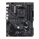 ASUS TUF GAMING B450-PLUS II