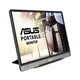 ASUS MB14AC USB 35.6 cm (14") Full HD Monitor