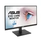 ASUS VA27AQSB 68,6cm (27") QHD IPS Office Monitor 16:9 HDMI/DP/VGA 75Hz 5ms Sync