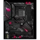 ASUS ROG STRIX B550-F GAMING