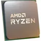 AMD Ryzen 5 3600 (6x 3,6GHz) 32MB Sockel AM4 CPU (Tray-Version ohne Lüfter)