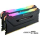 Corsair Vengeance RGB Pro Schwarz 32GB DDR4 GX4M2Z RAM mehrfarbig beleuchtet