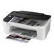 Canon PIXMA TS3452 Tintenstrahl Multifunktionsdrucker