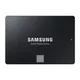 Samsung SSD 870 EVO 2.5 250GB