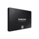 Samsung SSD 870 EVO 2.5 250GB