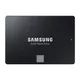 Samsung SSD 870 EVO 2.5 500GB