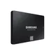 Samsung SSD 870 EVO 2.5 1TB