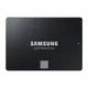 Samsung SSD 870 EVO 2.5 2TB