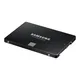 Samsung SSD 870 EVO 2.5 4TB