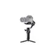 DJI RSC 2