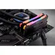 32GB (2x16GB) Corsair Vengeance RGB PRO DDR4-3200 RAM CL16 (16-20-20-38) Kit RAM mehrfarbig beleuchtet
