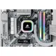 16GB (2x8GB) Corsair Vengeance RGB PRO SL DDR4-3600 RAM CL18 (18-22-22-42) Weiß RAM mehrfarbig beleuchtet