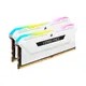 16GB (2x8GB) Corsair Vengeance RGB PRO SL DDR4-3600 RAM CL18 (18-22-22-42) Weiß RAM mehrfarbig beleuchtet