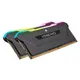 32GB (2x16GB) Corsair Vengeance RGB PRO SL DDR4-3600 RAM CL18 (16-20-20-38) AMD RAM mehrfarbig beleuchtet